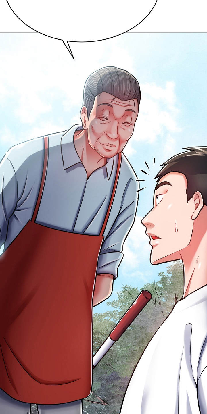 邻里接触漫画,第17章：打招呼3图