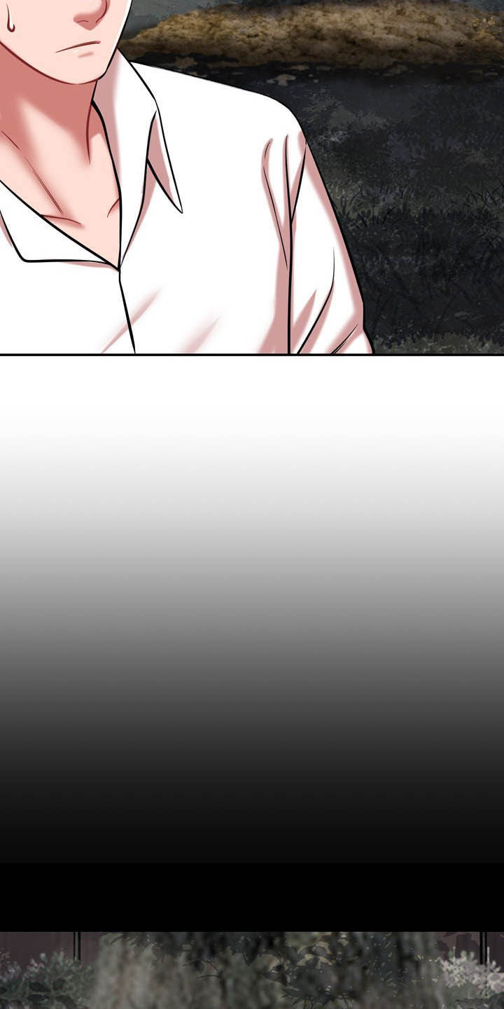 邻里接触漫画,第29章：定义自杀1图