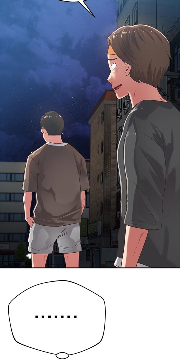 邻里接触漫画,第68章：是你2图