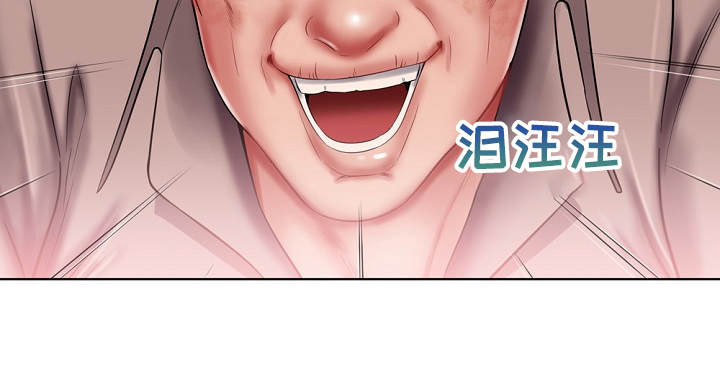 第3章：闯入者2