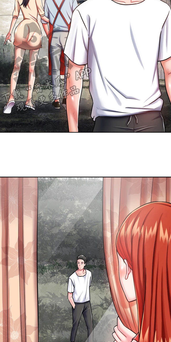 邻里接触漫画,第18章：第六感5图