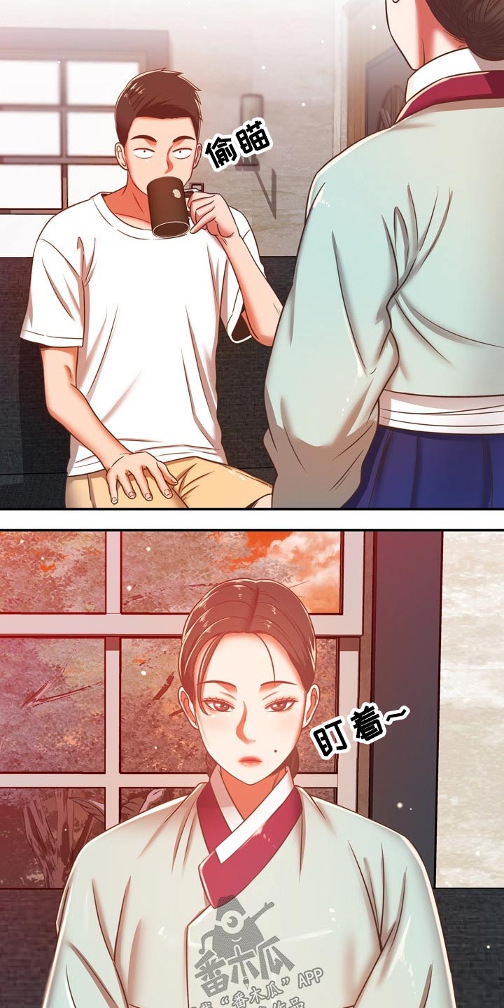 邻里接触漫画,第62章：质疑我3图