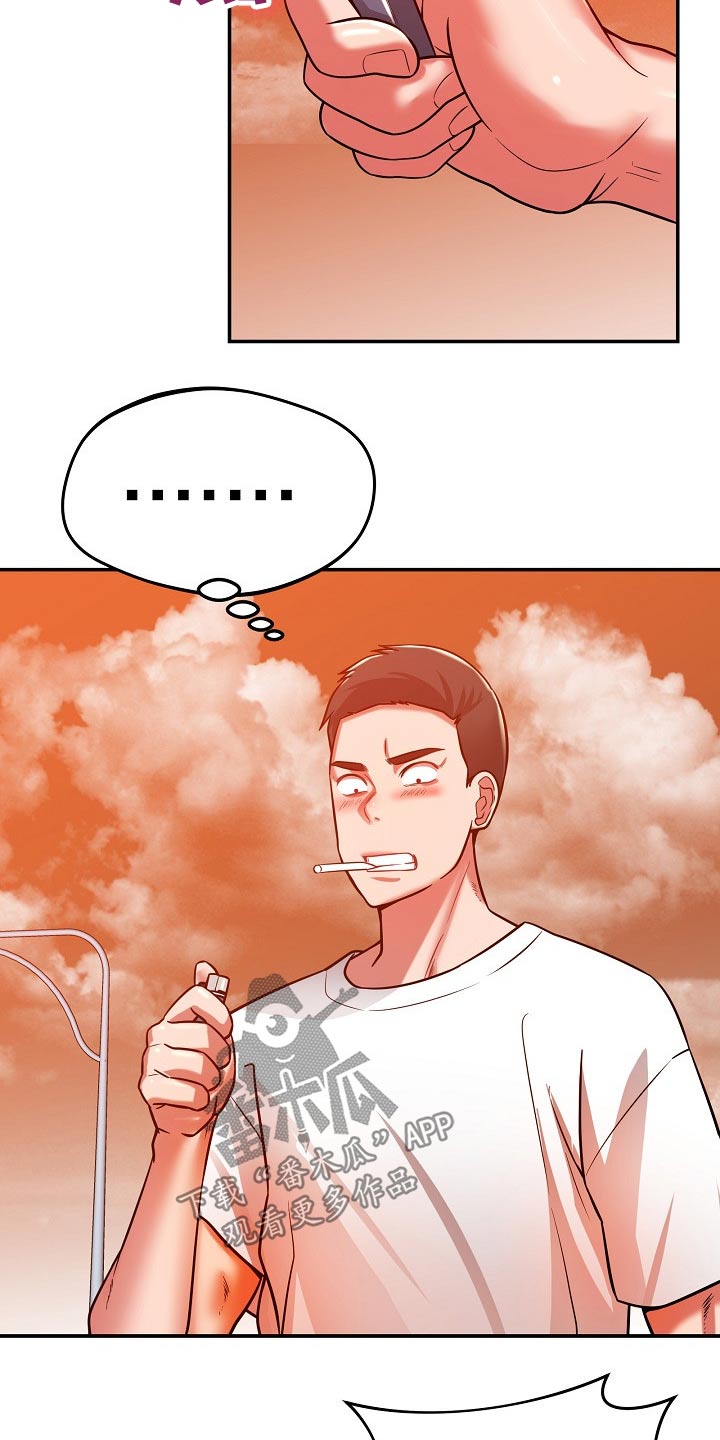 邻里接触漫画,第49章：你怎么在这3图