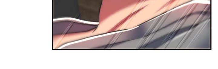 邻里接触漫画,第33章：听话4图