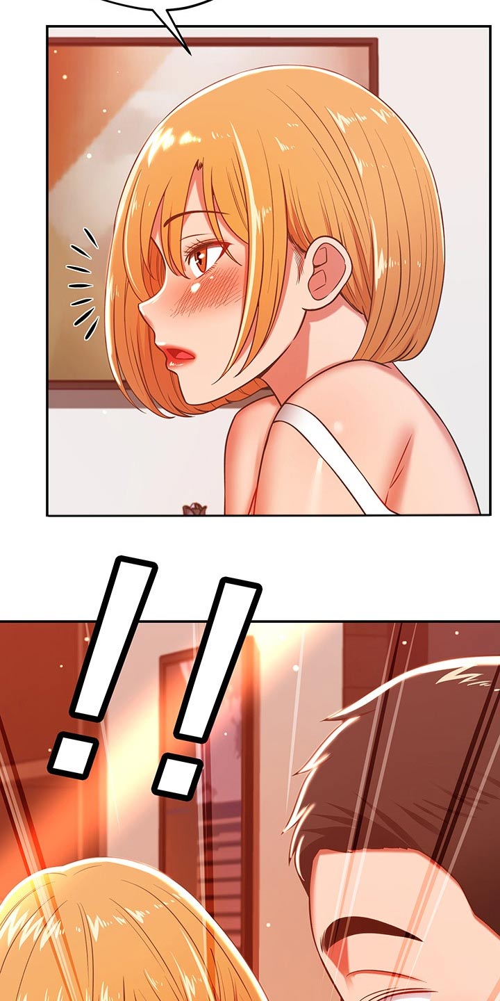 邻里接触漫画,第58章：不想回家2图