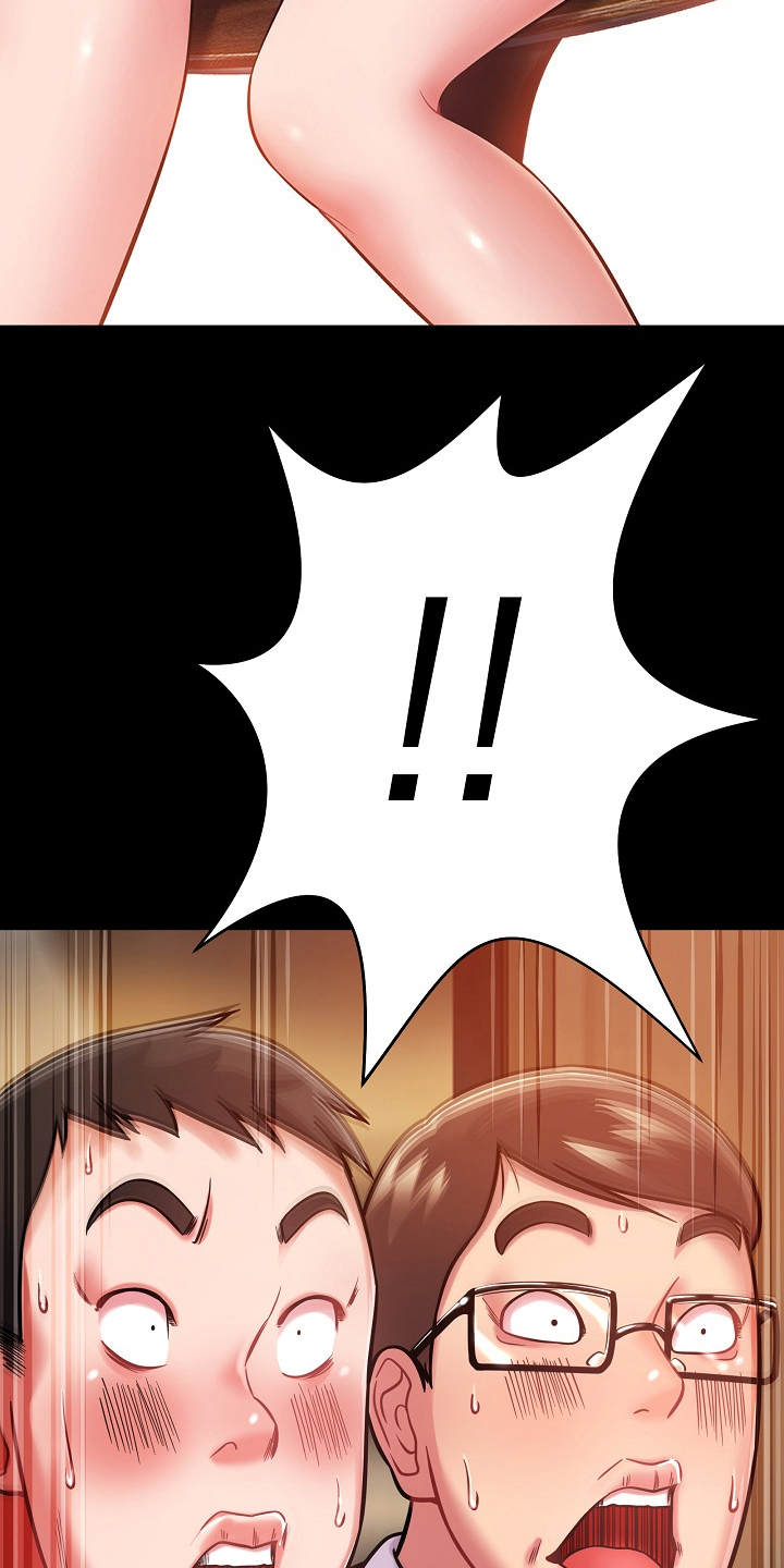 邻里接触漫画,第22章：装睡4图