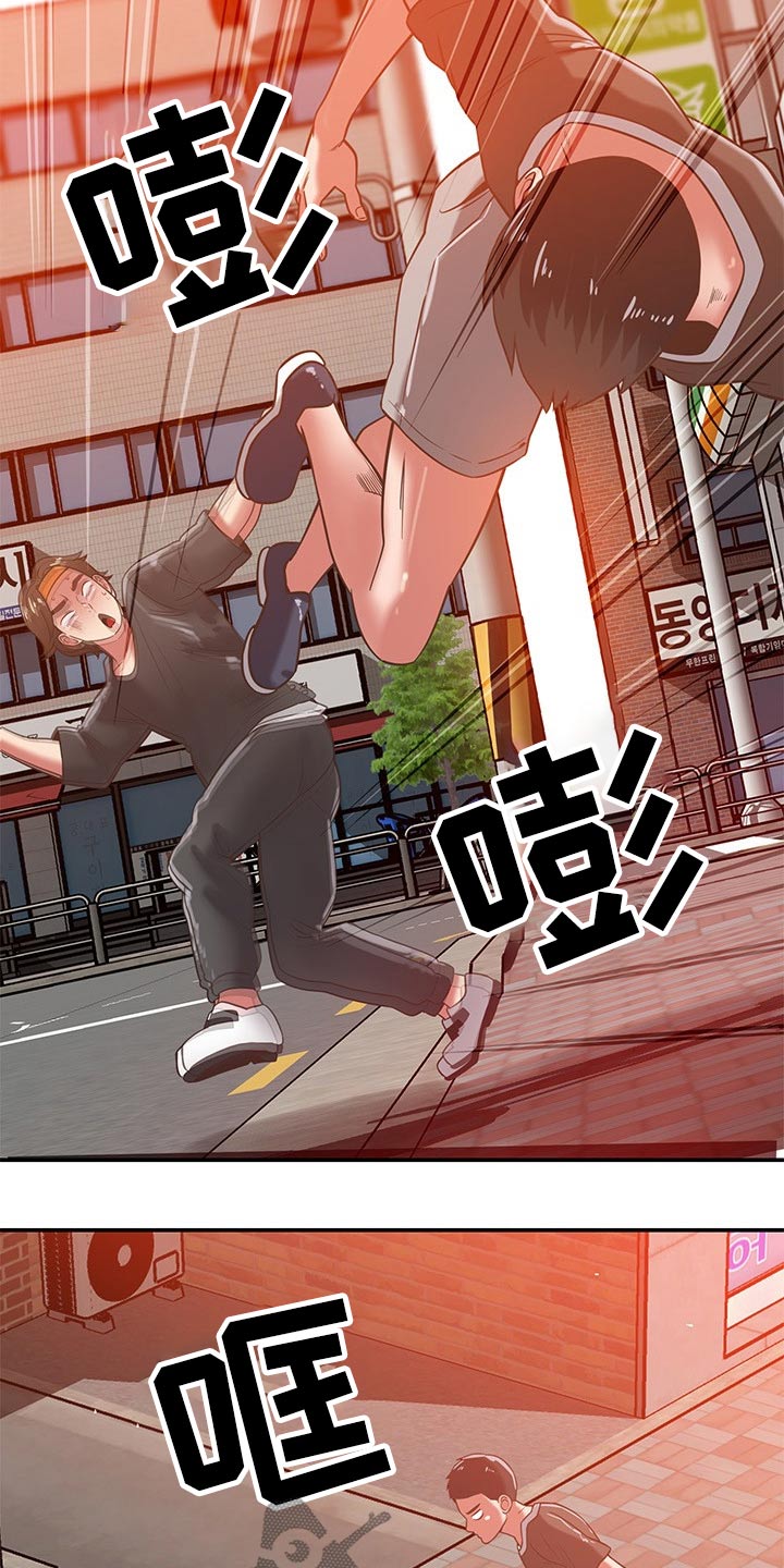 邻里接触漫画,第67章：偷拍4图