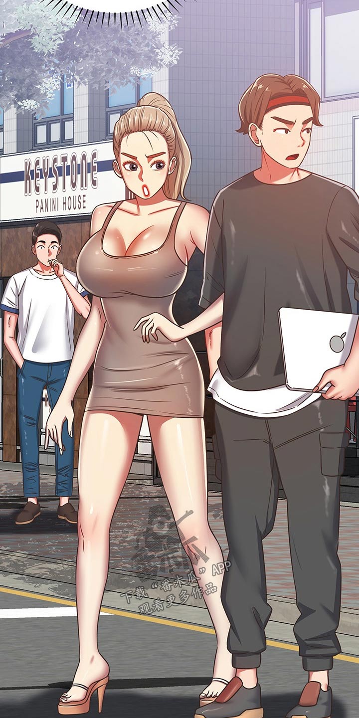 邻里接触漫画,第55章：维修3图
