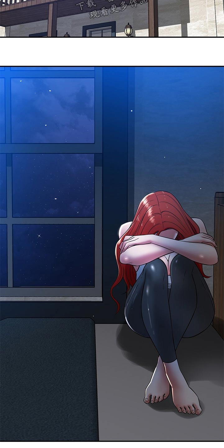 第71章：心平气和1