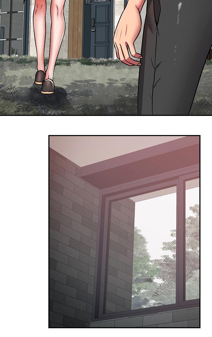 邻里接触漫画,第53章：吓坏4图