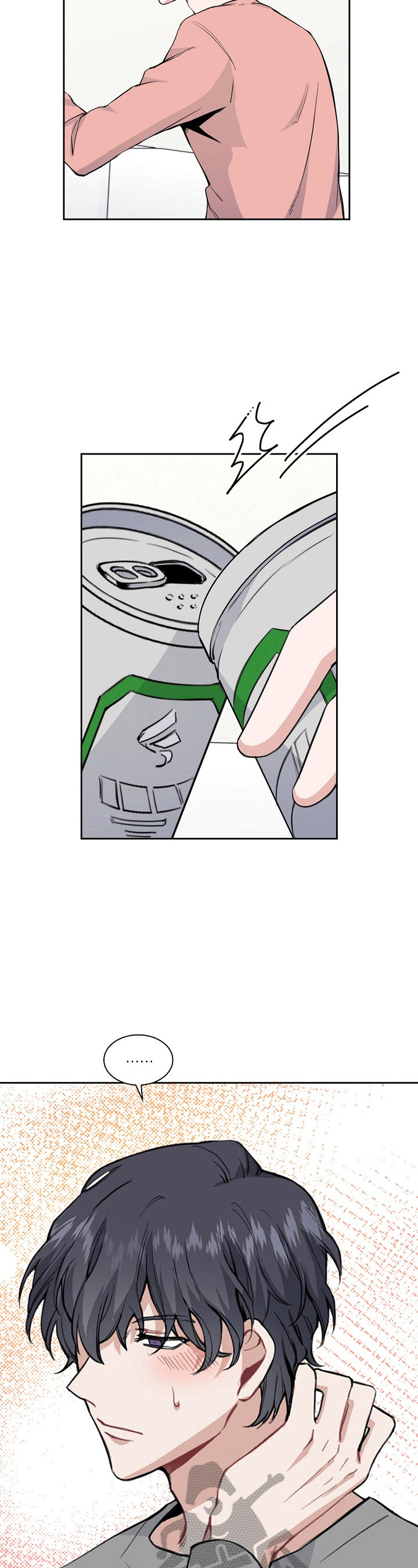 欧米伽盒子漫画,第6章：关键新闻3图