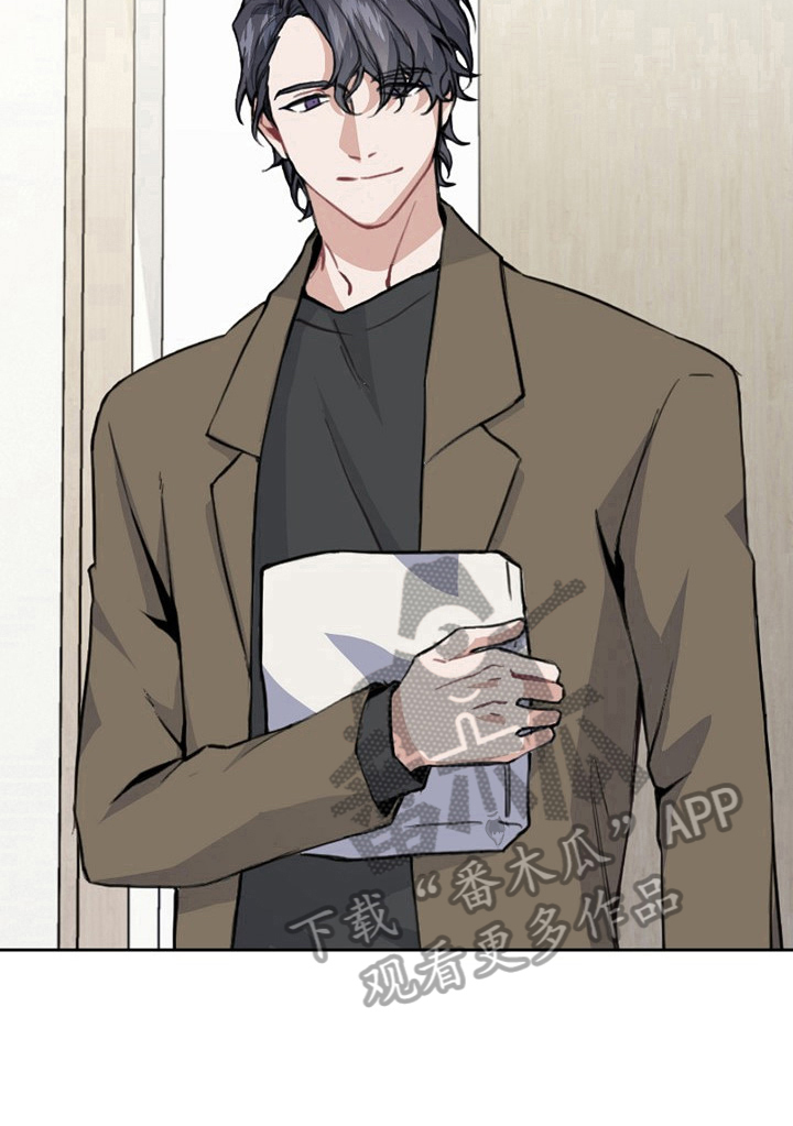 欧米伽盒子漫画,第6章：关键新闻4图