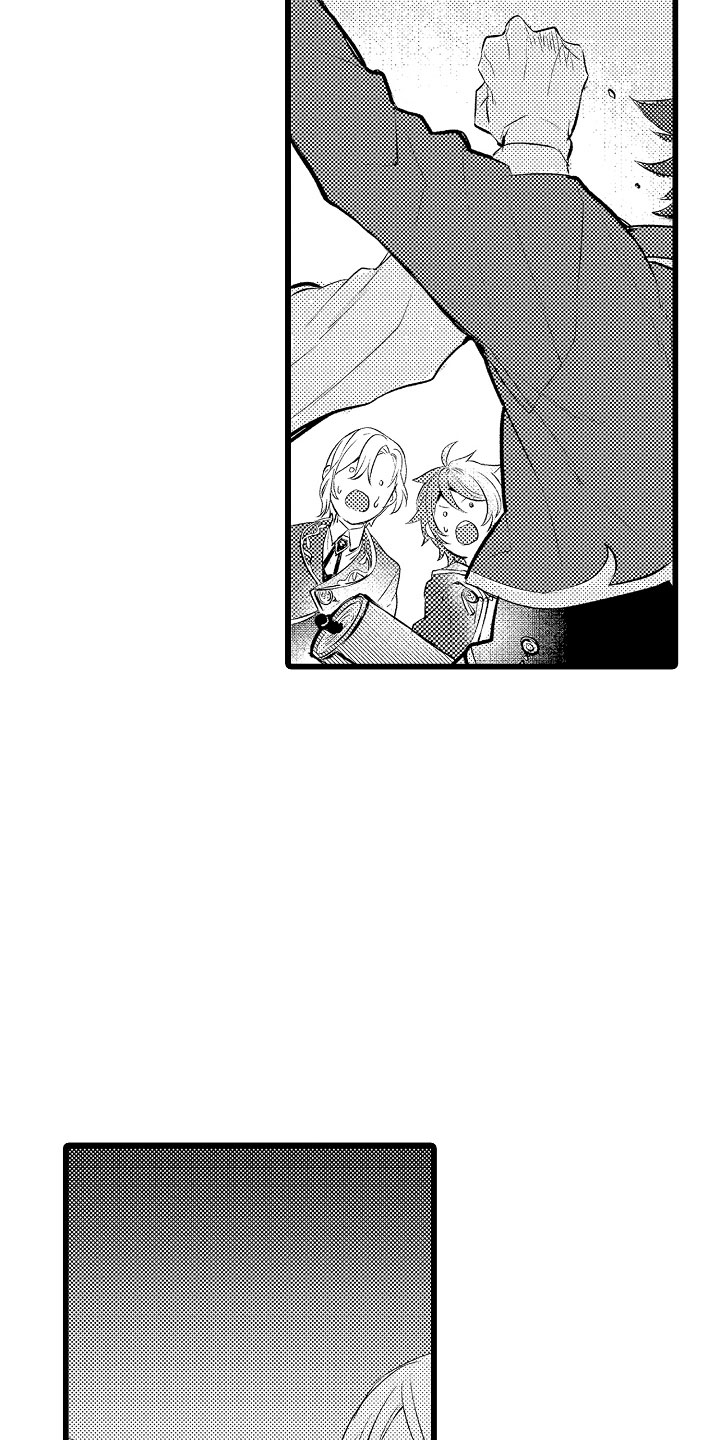 变身欧米伽漫画,第7章：摔入怀中3图