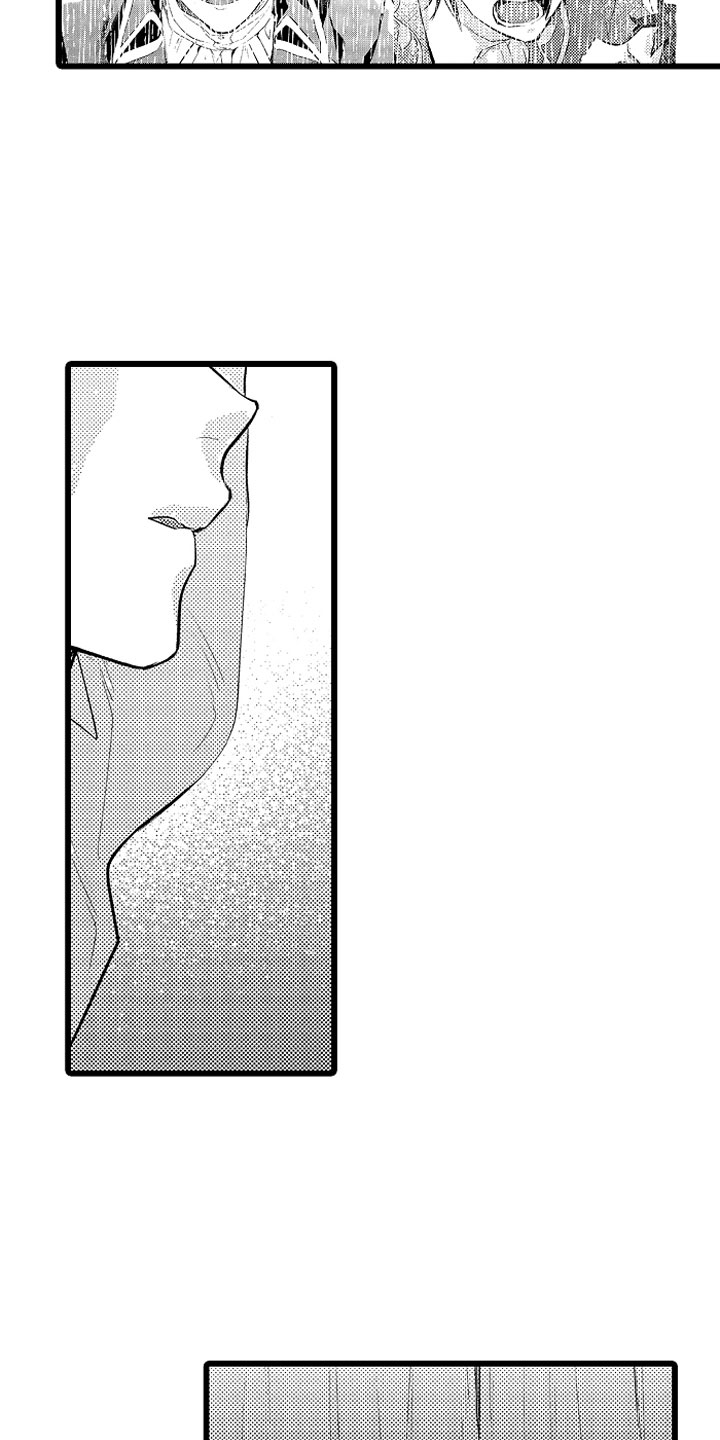 变身欧米伽漫画,第31章：那不一样5图