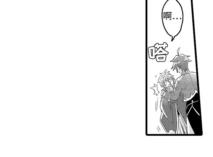 圣斗士星矢欧米伽变身漫画,第29章：你不愿意？5图