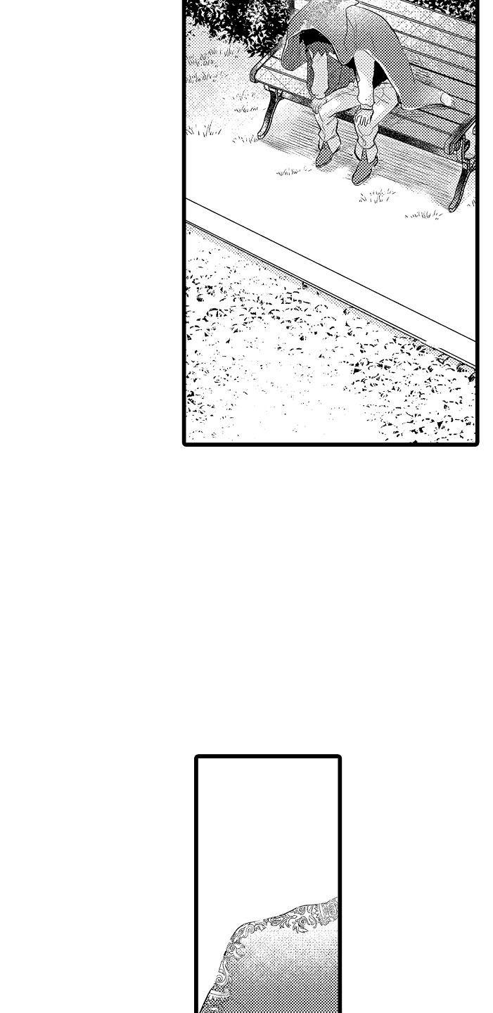 类似欧米伽的变身器漫画,第11章：困局5图