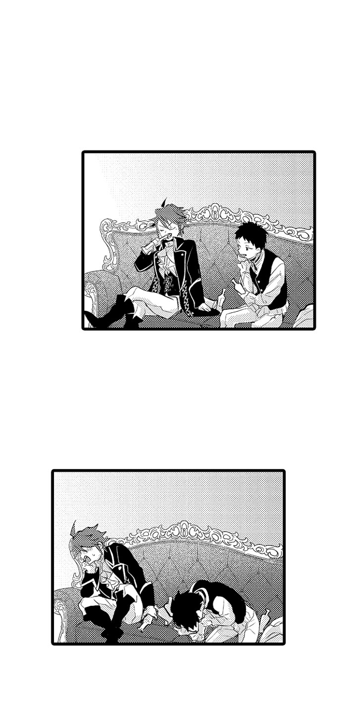 类似欧米伽的变身器漫画,第23章：秘密基地4图