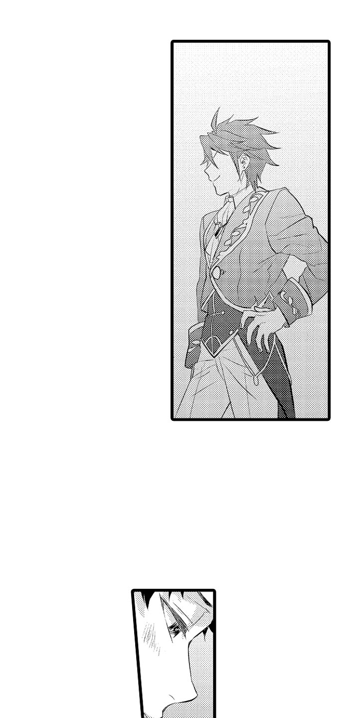 圣斗士星矢欧米伽变身漫画,第29章：你不愿意？3图