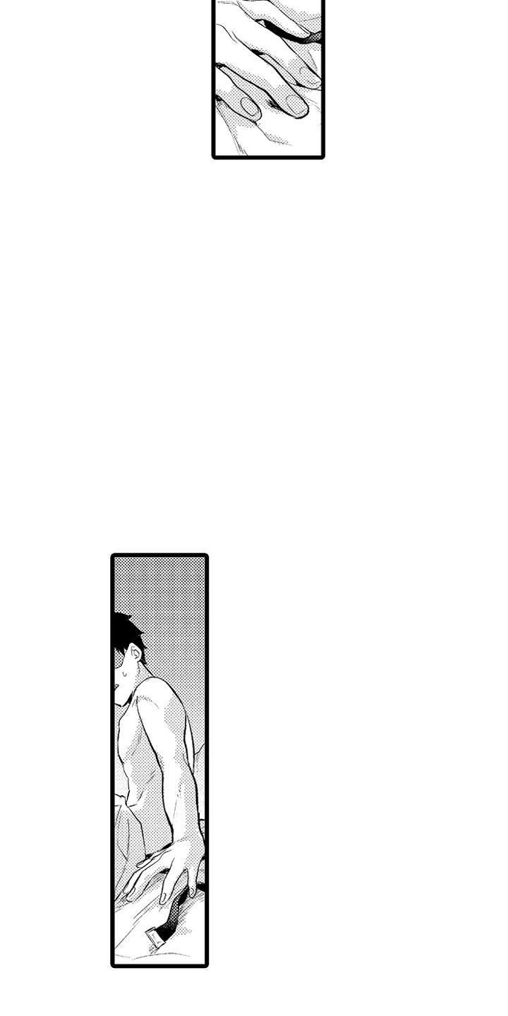 变身欧米伽漫画,第25章：酒后4图