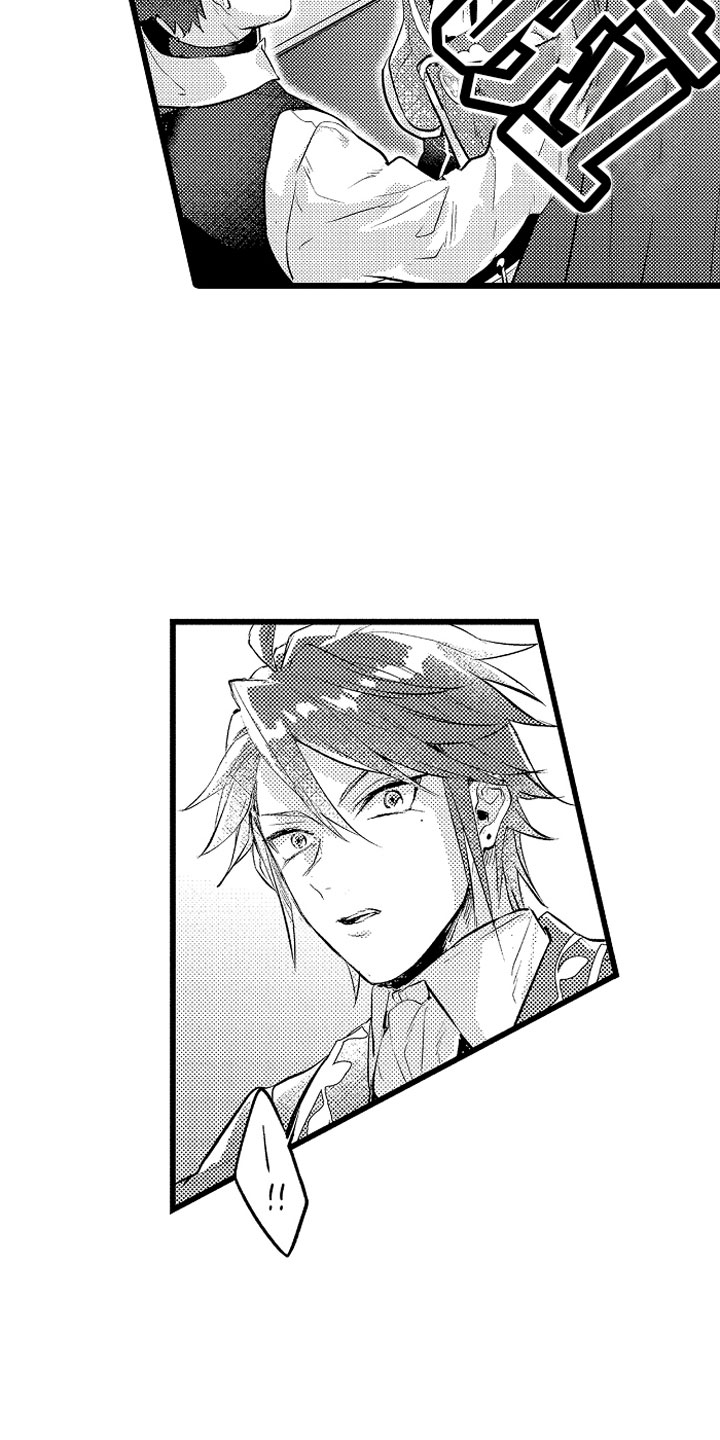 变身欧米伽漫画,第31章：那不一样2图