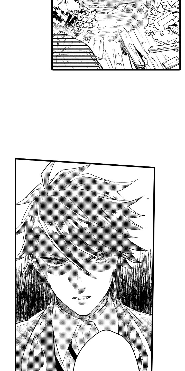 变身欧米伽漫画,第15章：只能我欺负3图