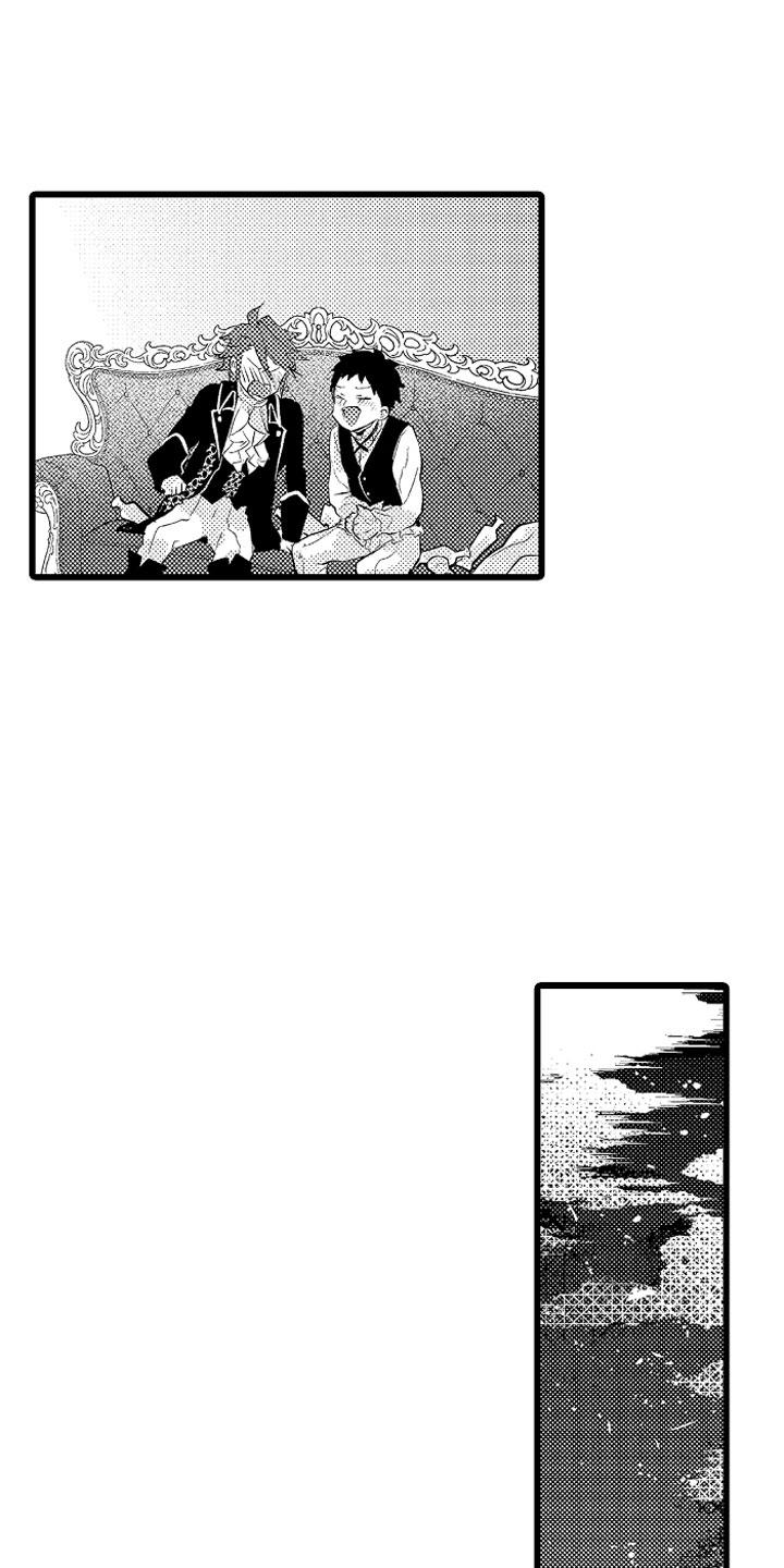 类似欧米伽的变身器漫画,第23章：秘密基地5图