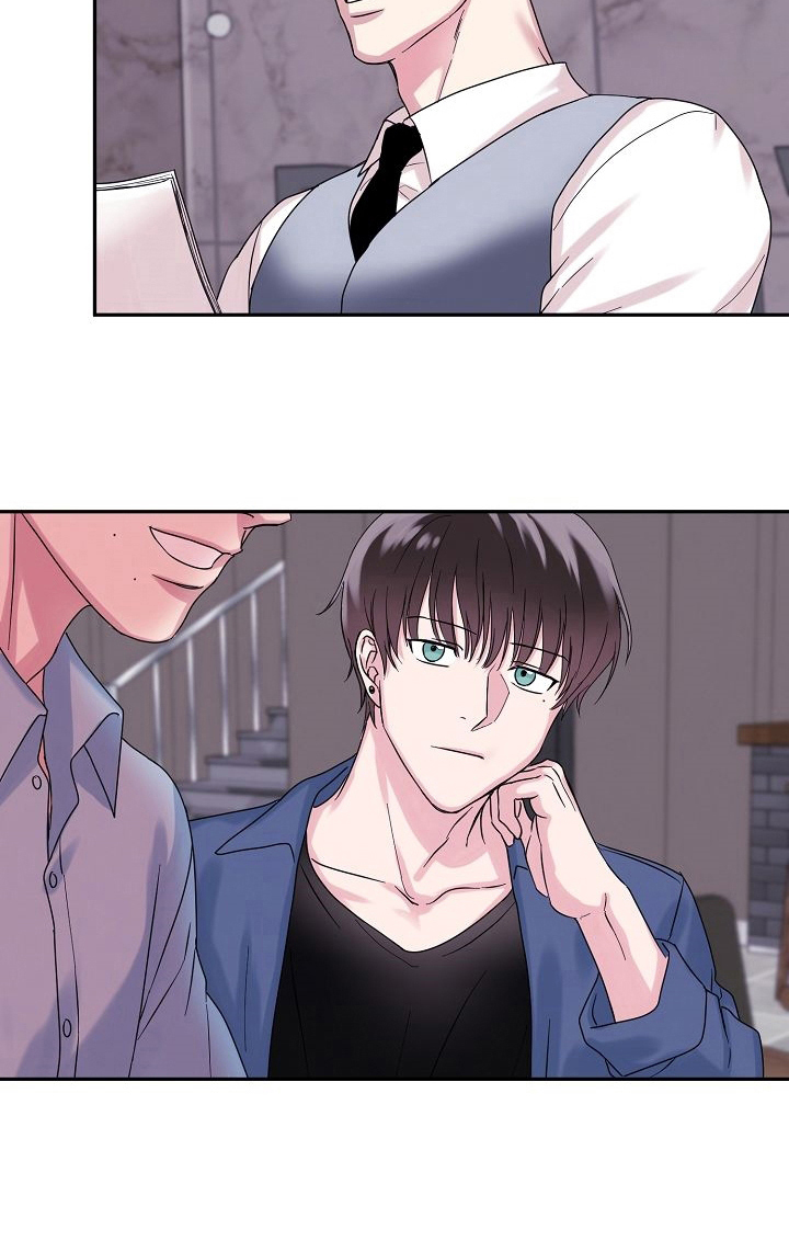 微妙距离漫画,第2章：内心的空缺4图