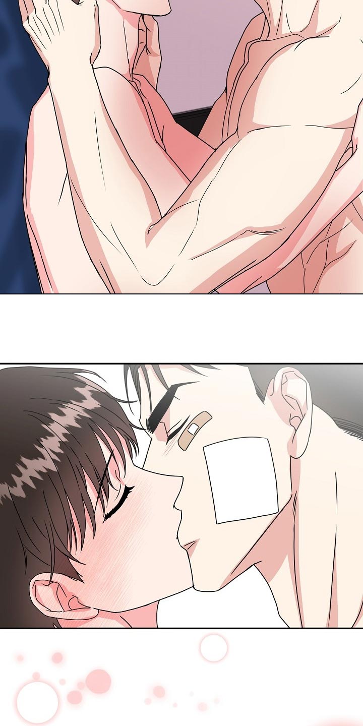 微妙距离漫画,第104章：【番外】差点失去你4图