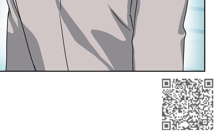 微妙距离漫画,第55章：结婚无效2图