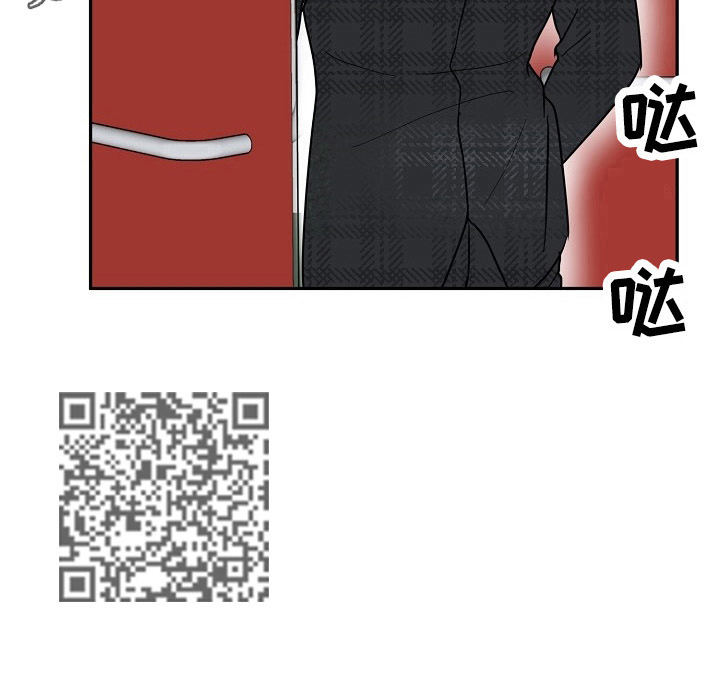 微信步数为什么建议关掉漫画,第53章：找人4图