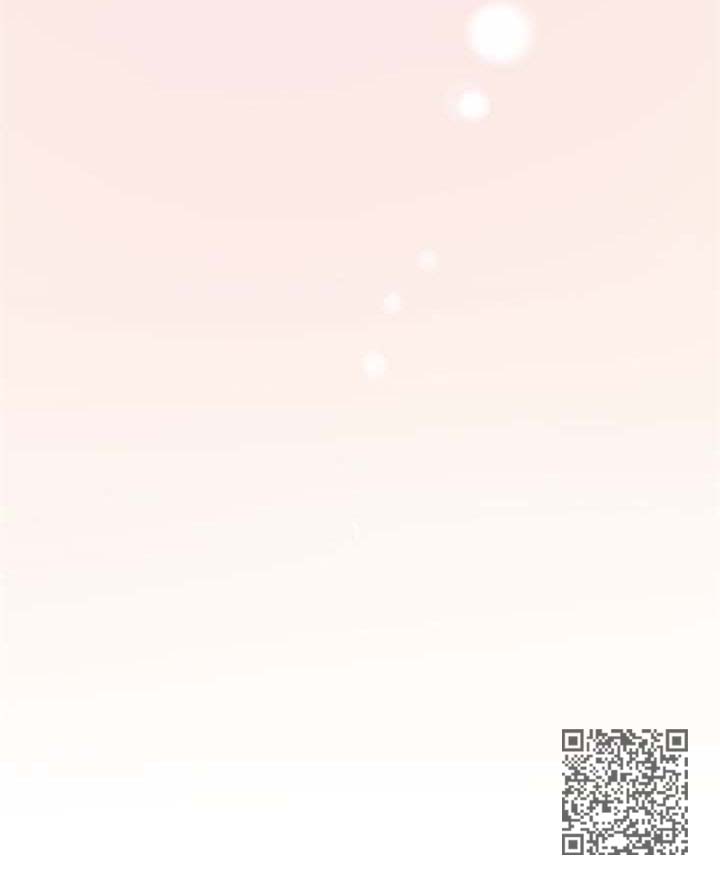 亲爱的喵君漫画,第86章：不同的喜欢3图