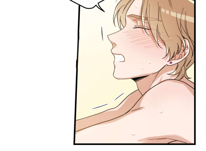 亲爱的喵君漫画,第34章：味道2图