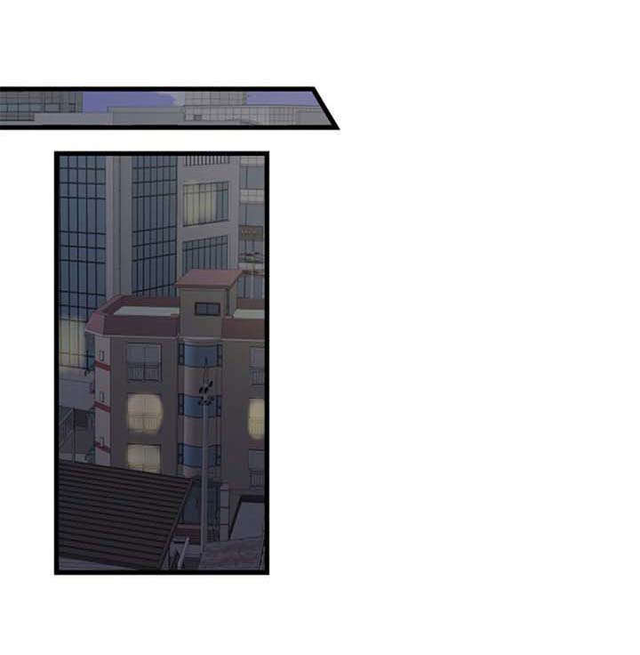 亲爱的喵君漫画,第97章：短信1图