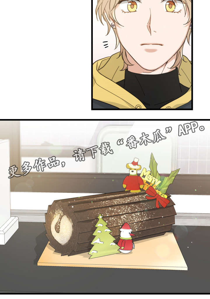 亲爱的喵君漫画,第23章：再遇4图