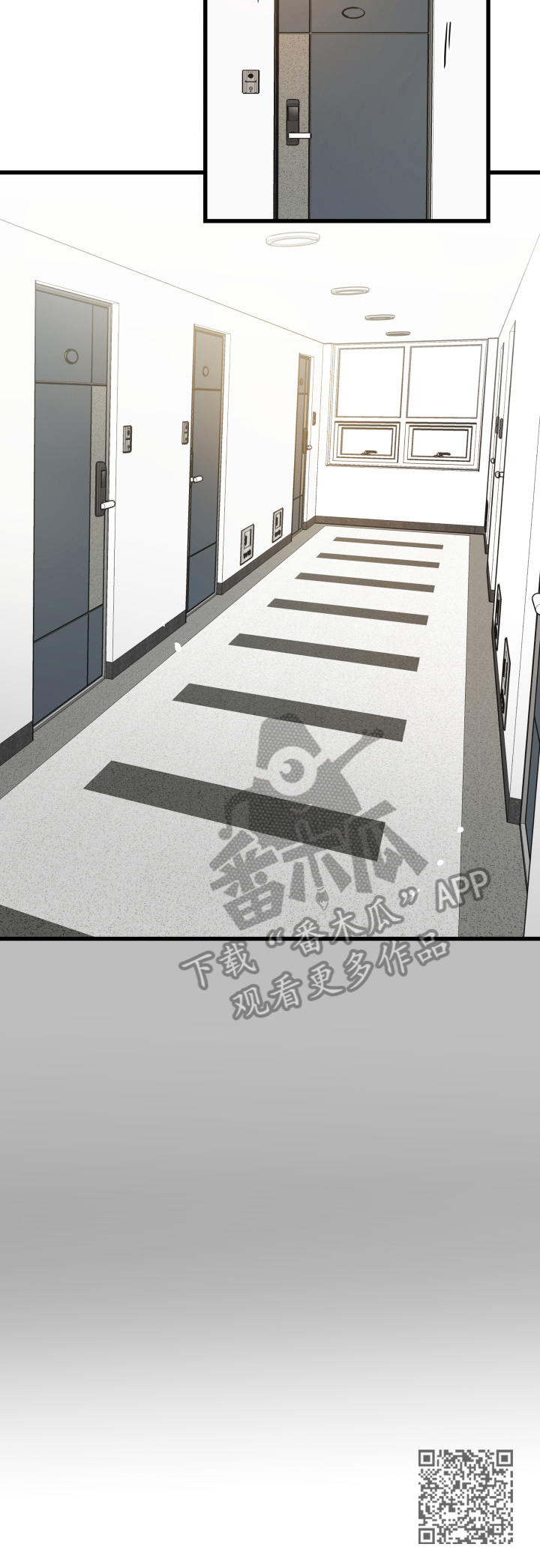 亲爱的喵君漫画,第65章：忍不了5图