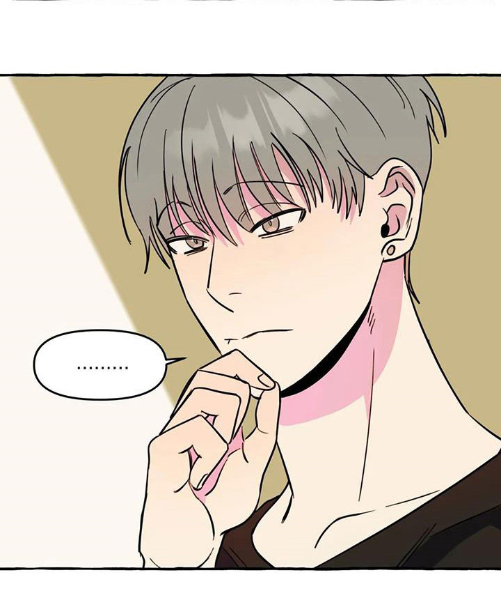 第40章：威逼利诱4