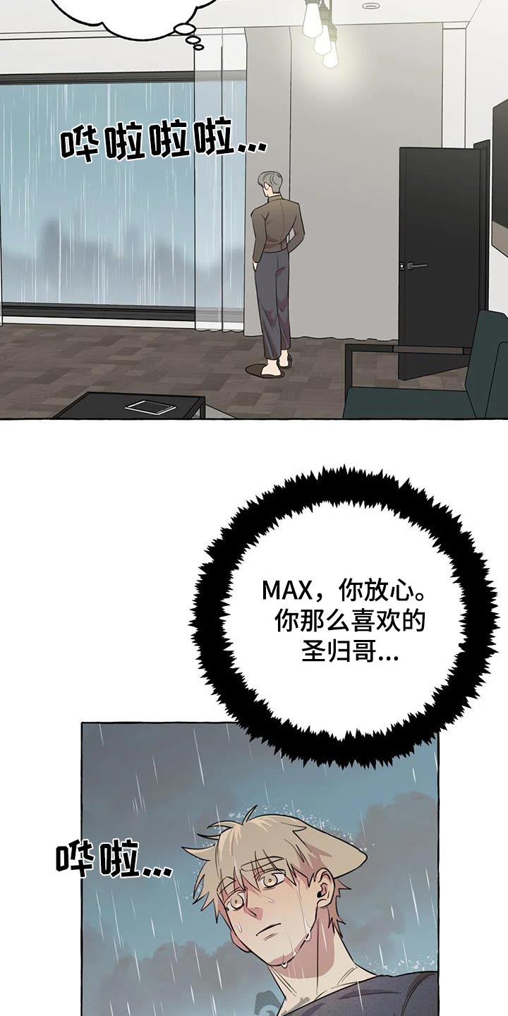 第56章：【第二季】删除0