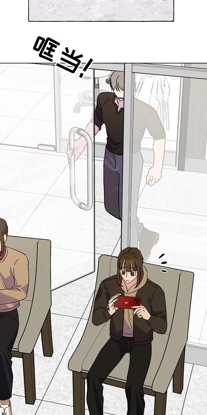 第65章：【第二季】提议4