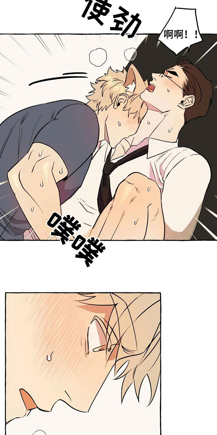 第18章：越来越贪心1