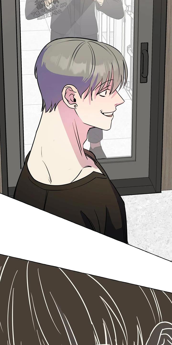 忠犬三三漫画,第66章：【第二季】打闹一场1图