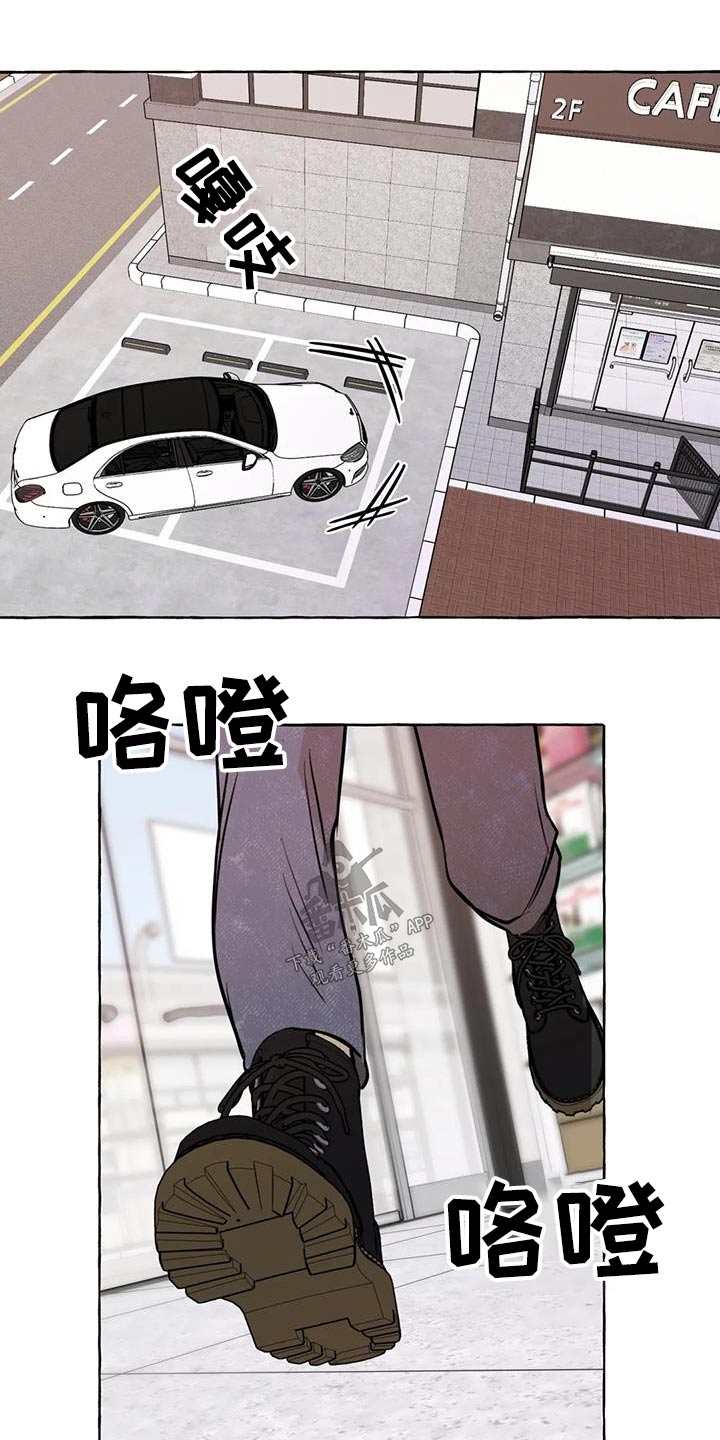 第65章：【第二季】提议3