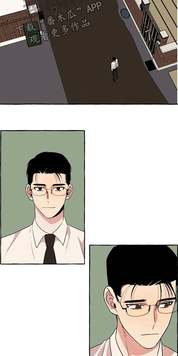 第32章：为你好2