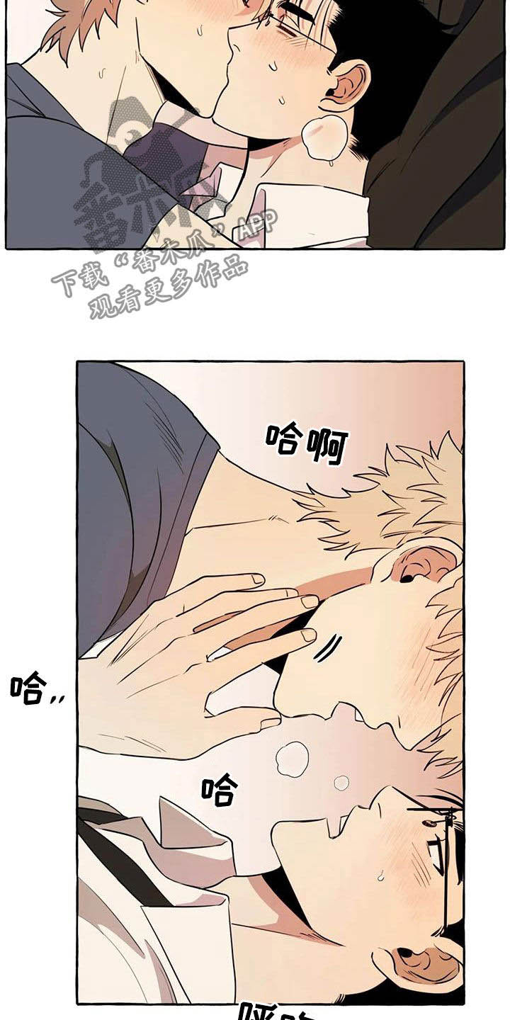 第18章：越来越贪心4