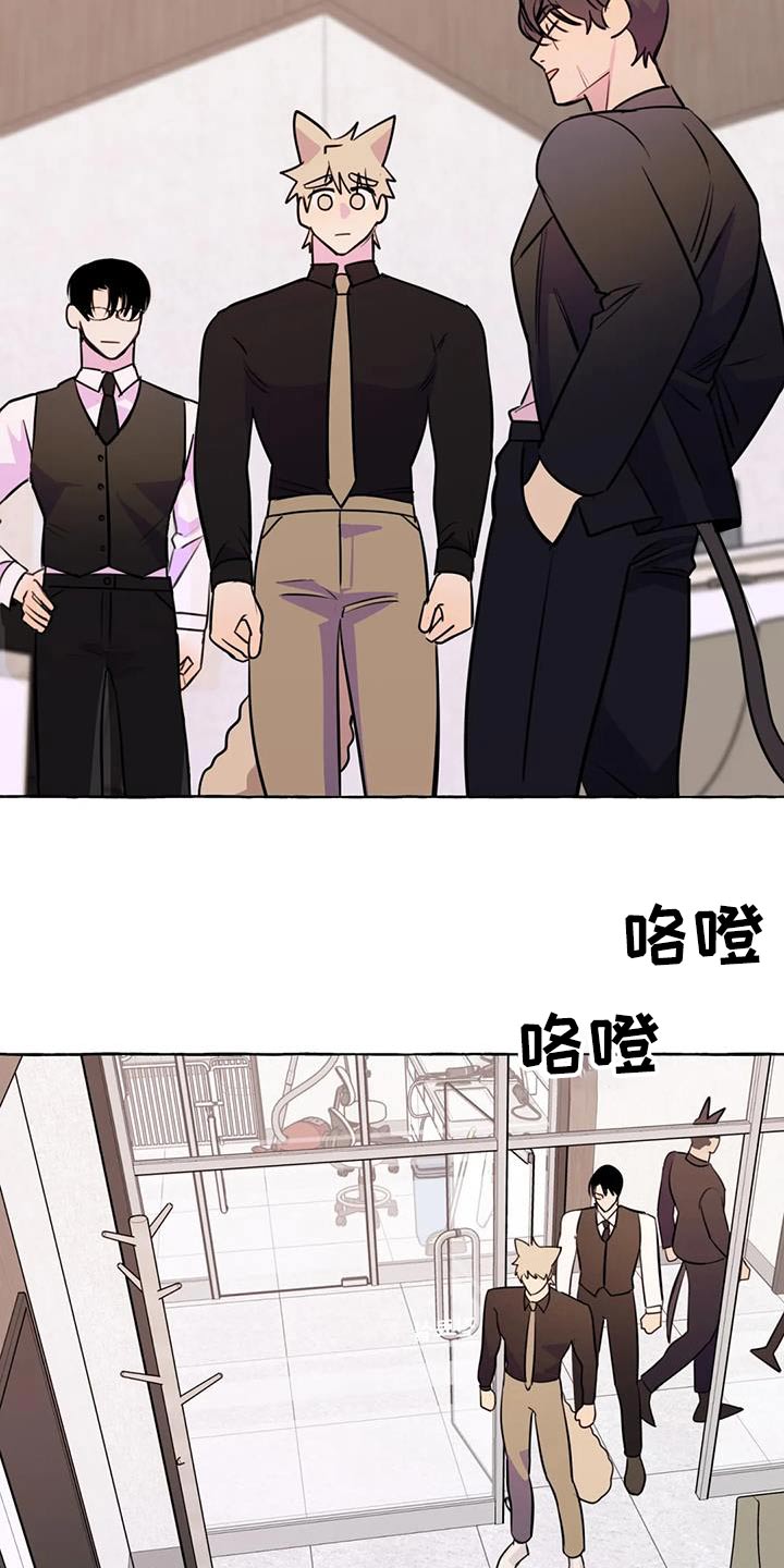 第67章：【第二季】拍摄4