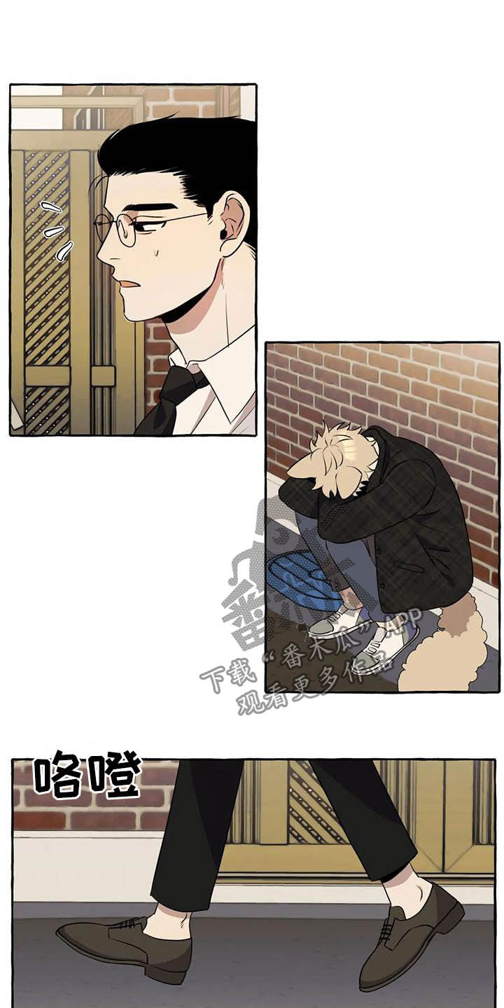 第15章：第一句话3