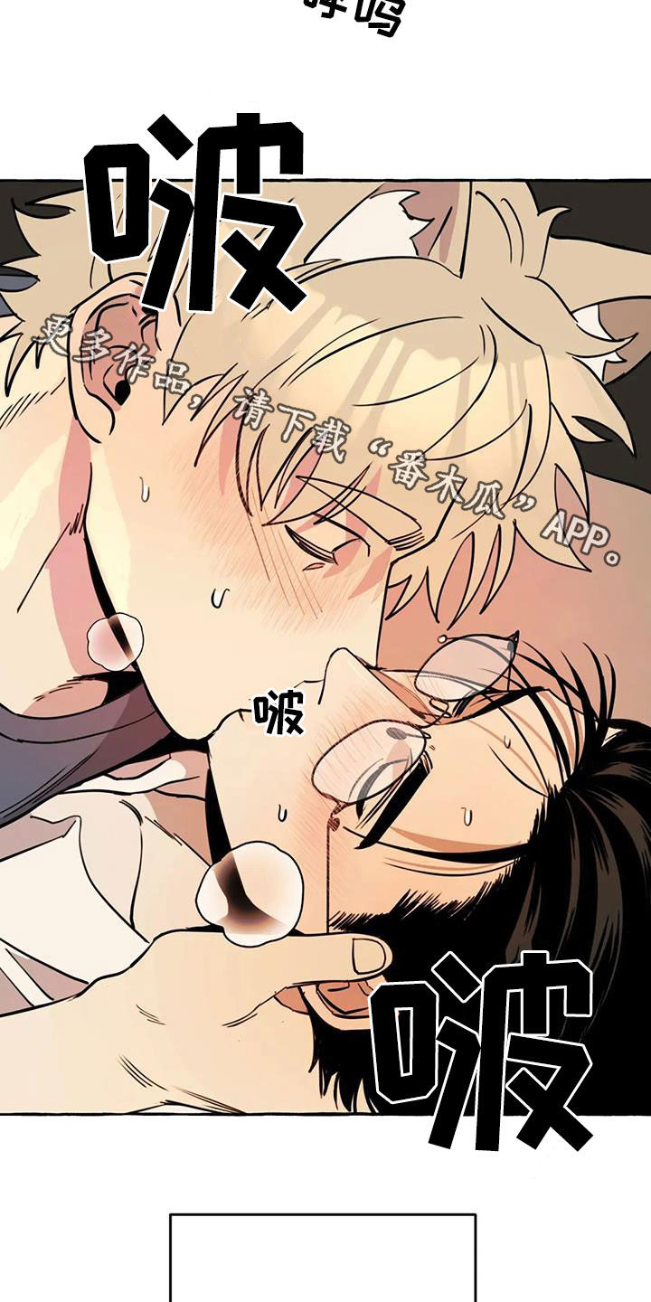 第18章：越来越贪心0