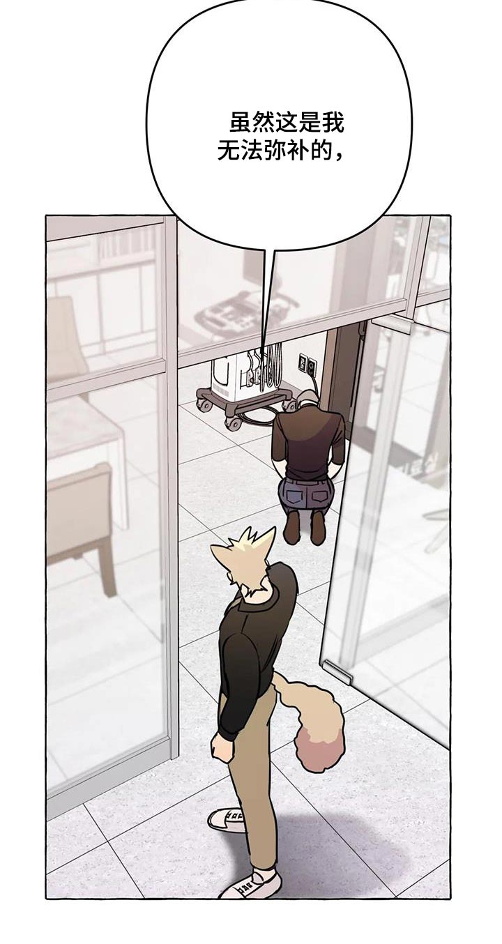 第67章：【第二季】拍摄2