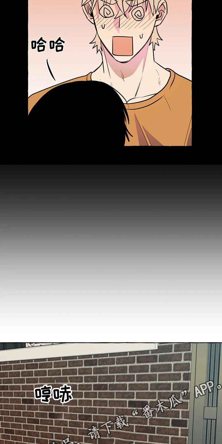 第57章：【第二季】等待2