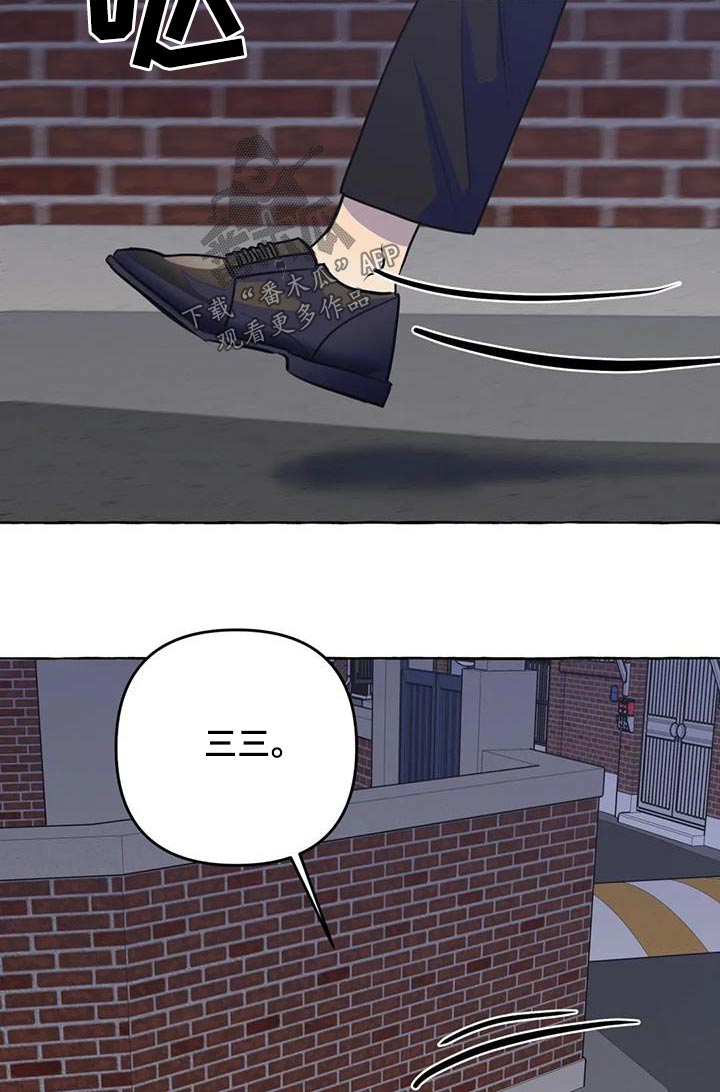 第59章：【第二季】晕倒1