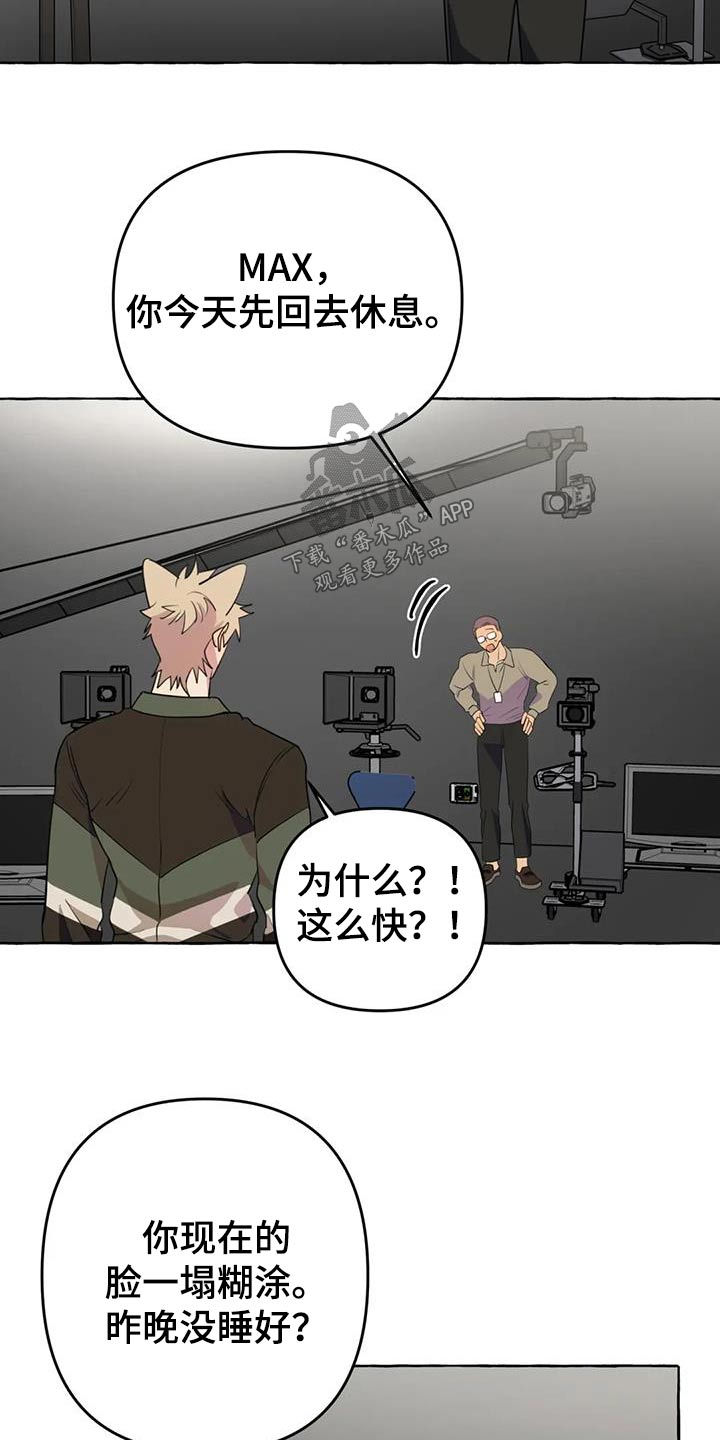 第56章：【第二季】删除3